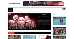 Desktop Screenshot of korusnews.com