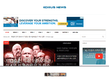 Tablet Screenshot of korusnews.com
